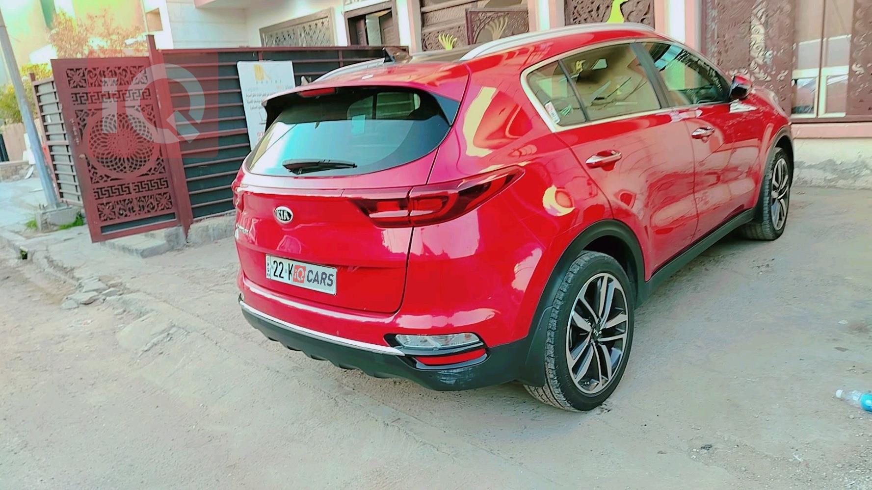 كيا سبورتاج